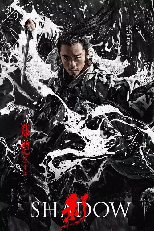 澳洲护照真实样板