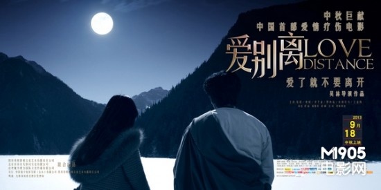 白俄罗斯签证怎么仿制