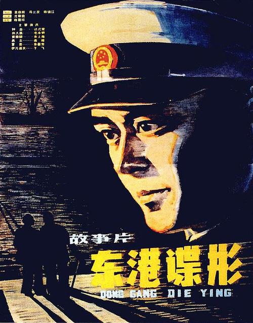 办高仿本科毕业证多少钱